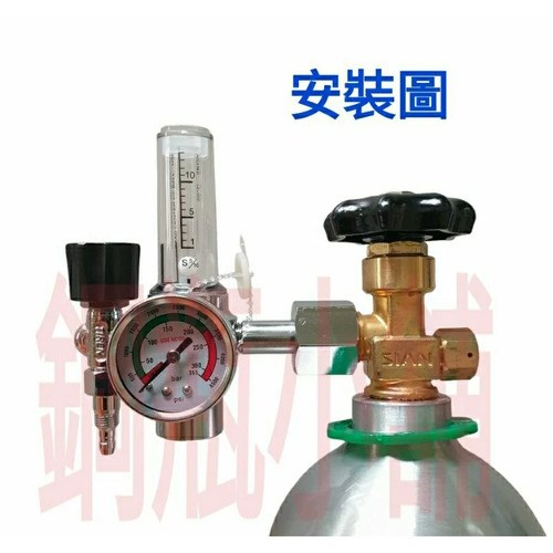 ╭☆°鋼瓶小舖” 2.8L鋁瓶(已灌氧氣02)純氧，水測檢驗合格 ,輕巧型氧氣流量計錶，氧氣鋁瓶背袋