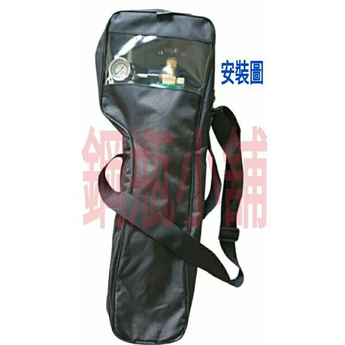 ╭☆°鋼瓶小舖” 2.8L鋁瓶(已灌氧氣02)純氧，水測檢驗合格 ,輕巧型氧氣流量計錶，氧氣鋁瓶背袋