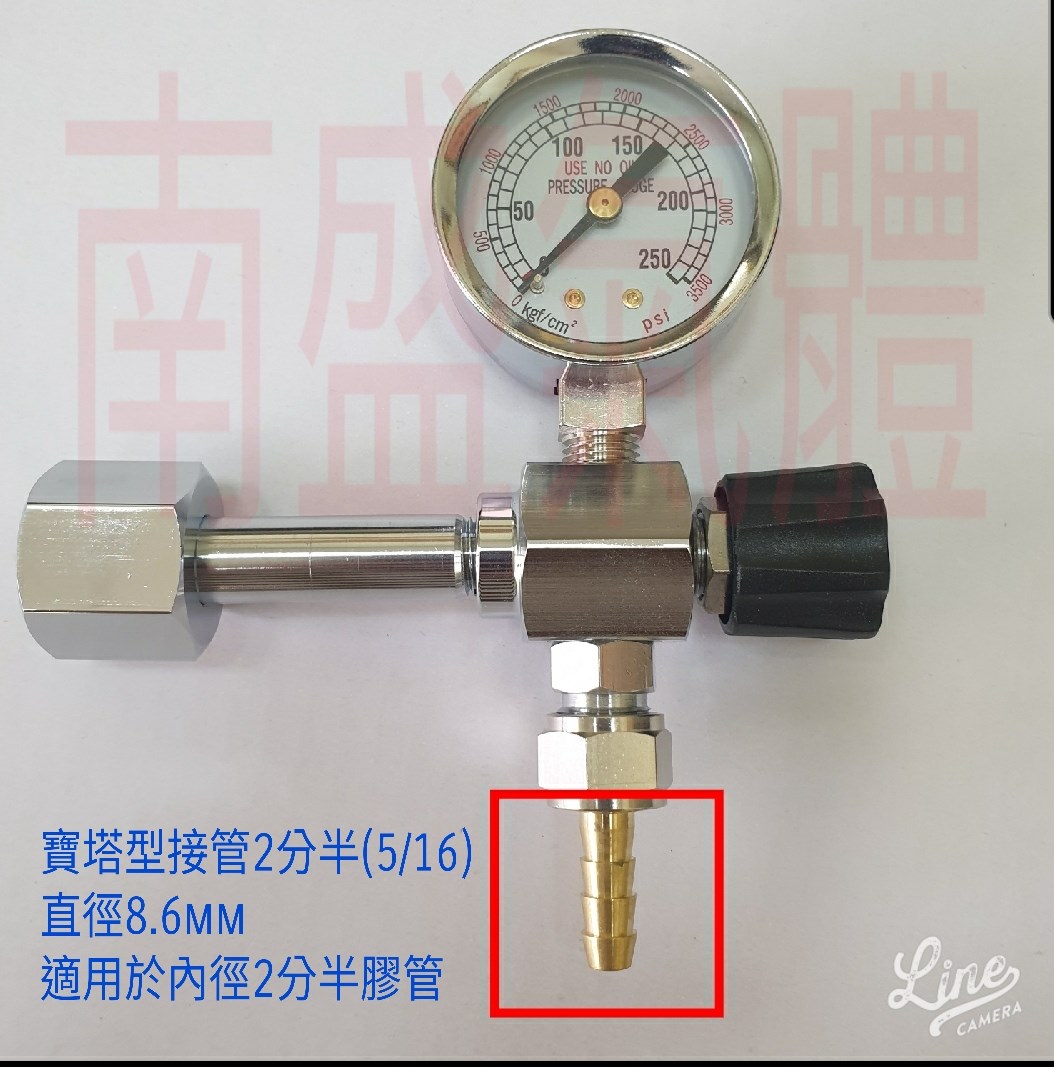 ╭☆°鋼瓶小舖” 台製精品單錶微調閥(出口規格5選1)壓力調整錶~氧氣 氮氣 氬氣 二氧化碳 氦氣均適用