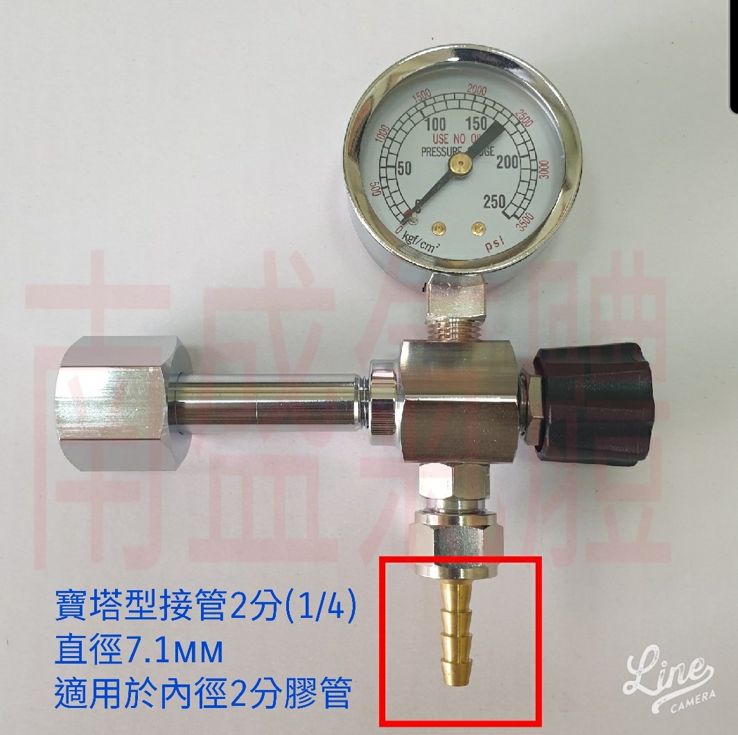 ╭☆°鋼瓶小舖” 台製精品單錶微調閥(出口規格5選1)壓力調整錶~氧氣 氮氣 氬氣 二氧化碳 氦氣均適用