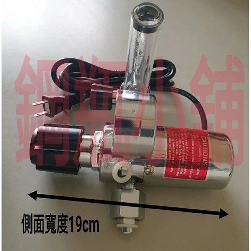 ╭☆°鋼瓶小舖”台製二氧化碳調整器加熱式CO2錶，電壓110V/220V兩種