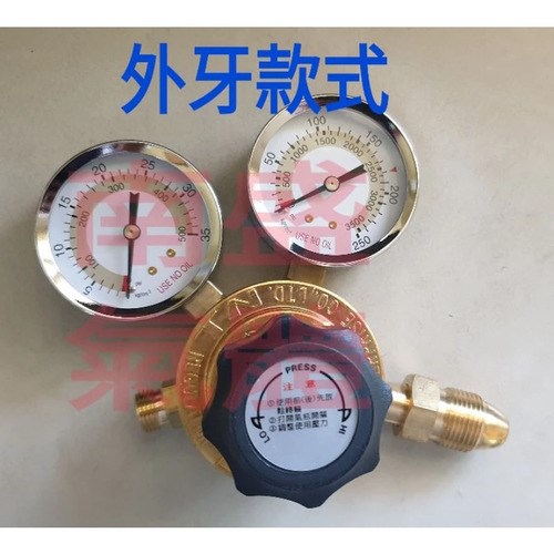 ╭☆°鋼瓶小舖” 台製精品Tiren 氮氣錶調壓閥 壓力調整器冷氣冷凍空調維修銅管內抓漏