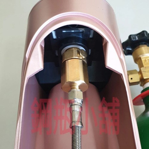 ╭☆°鋼瓶小舖”鎖牙款式氣泡機改機專用直供管件 升級改裝~免拆原廠小瓶頭~二氧化碳CO2