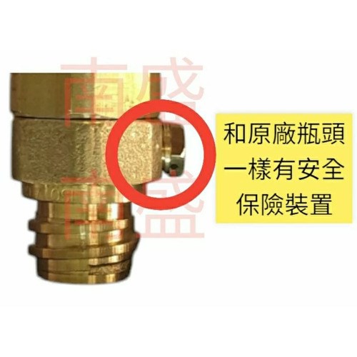 ╭☆°鋼瓶小舖”全新2.8公升食用二氧化碳鋁合金鋁瓶純度99.99％+鎖牙型不鏽鋼直供管件組合氣泡機改機專用升級改裝