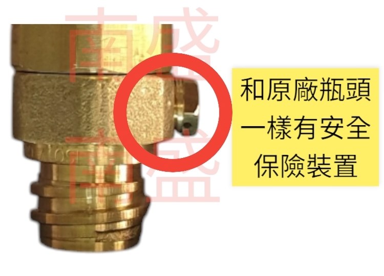 ╭☆°鋼瓶小舖”全新10公升食用二氧化碳鋼瓶CO2純度99.99％+鎖牙型不鏽鋼直供管件組合氣泡機改機專用升級改裝