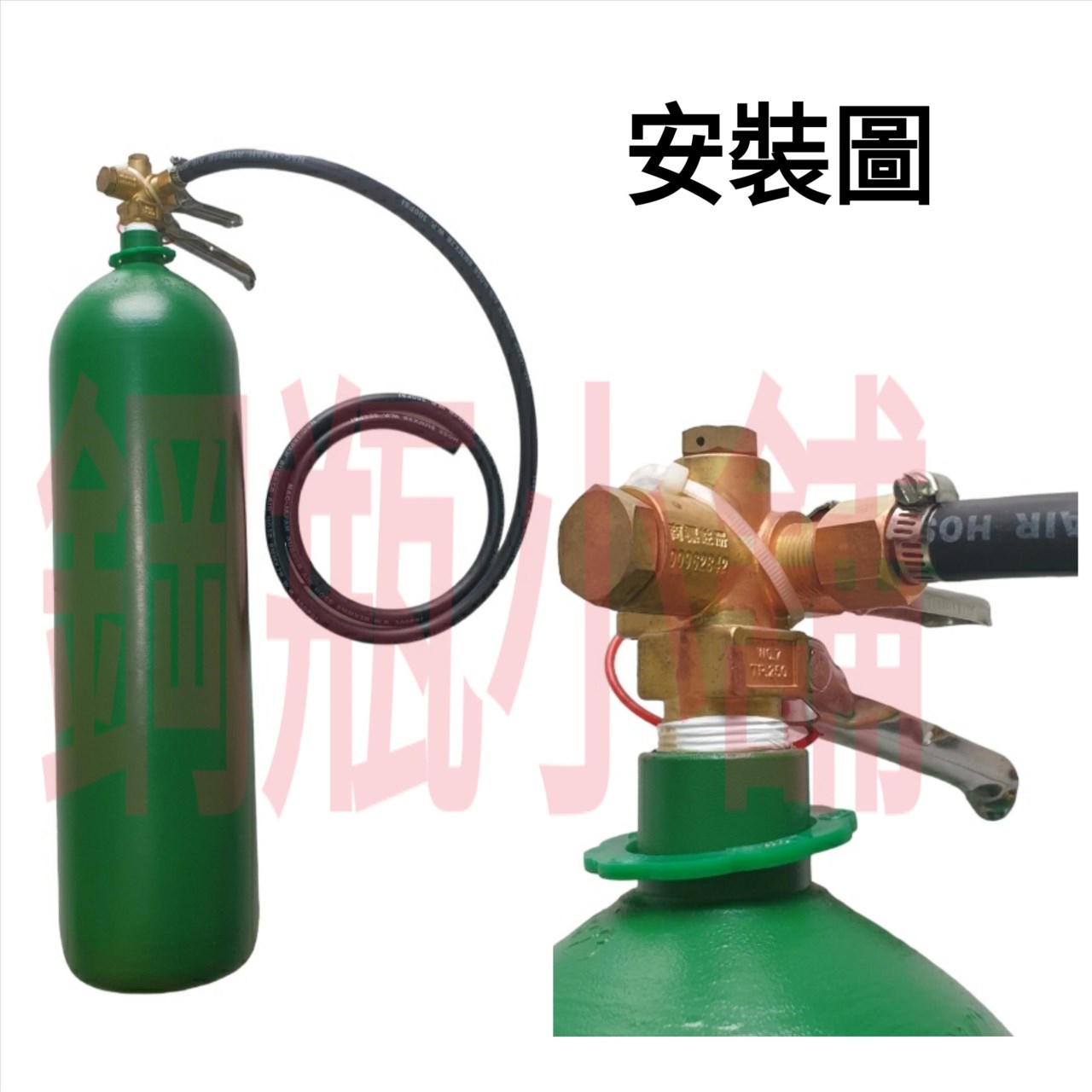 ╭☆°鋼瓶小舖” 7L壓板式鋼瓶(已灌二氧化碳CO2)水電/通管路專用~