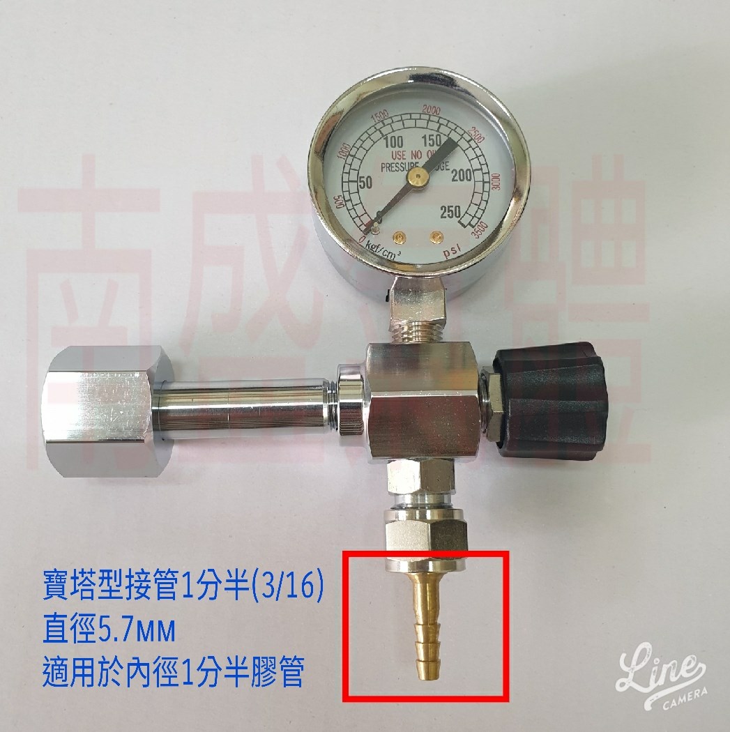 ╭☆°鋼瓶小舖”全新12L氦氣鋁瓶＋單錶微調組合(已灌氦氣HE)空飄氣球佈置會場生日告白求婚歡樂派對專用組合
