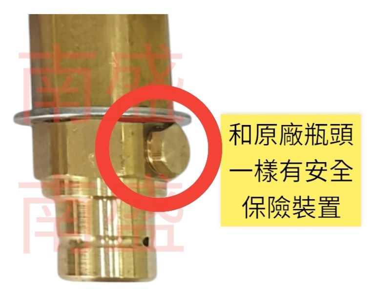 ╭☆°鋼瓶小舖”全新7L食用二氧化碳鋼瓶(附鐵製提把)純度99.99％+快扣型不鏽鋼直供管件組合氣泡機改機專用升級改裝