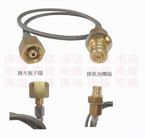 ╭☆°鋼瓶小舖”快扣款式氣泡機改機專用直供管件台製全銅快扣瓶頭 升級改裝~免拆原廠小瓶頭~二氧化碳CO2